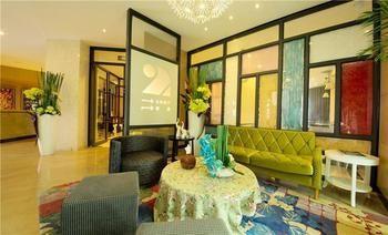 Zhengzhou Goodnight Hotel Jicheng  외부 사진